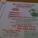 China Express - Chinese Restaurants