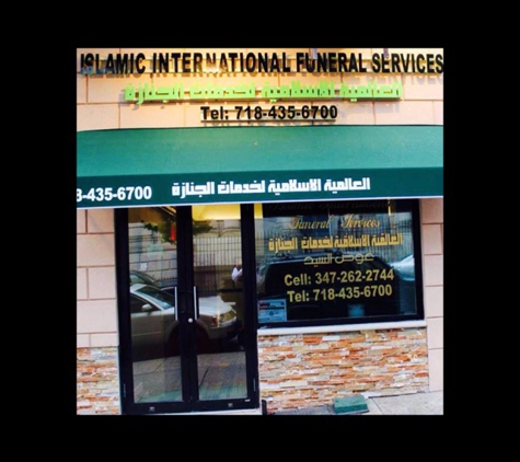 Islamic International Funeral Services - Brooklyn, NY