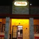 Chicken Express - Fast Food Restaurants