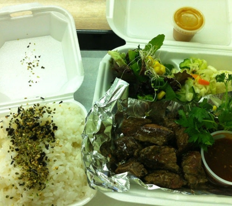 Bachan's Take Out - Rosemead, CA