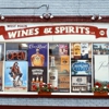 West Main Wine & Spirits gallery