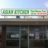 Asian Kitchen gallery