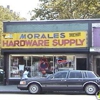 Morales Brothers Hardware Inc gallery