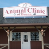 Animal Clinic Of Buena - Kevin Ludwig DVM gallery