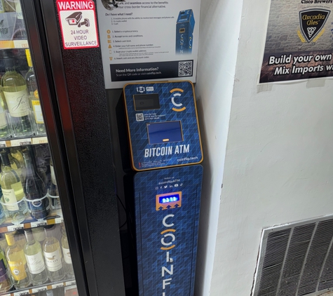 CoinFlip Bitcoin ATM - Eastgate Wine & Spirits (Chicago) - Chicago, IL