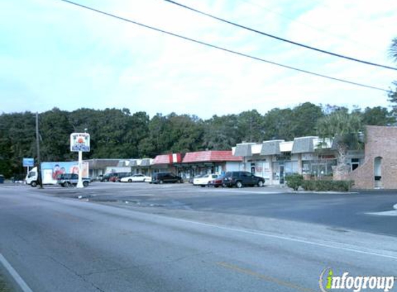 San Marco Food Store - Jacksonville, FL