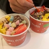 Tutti Frutti Frozen Yogurt gallery