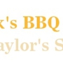 Boondock's BBQ & Seafood at Taylor's Store