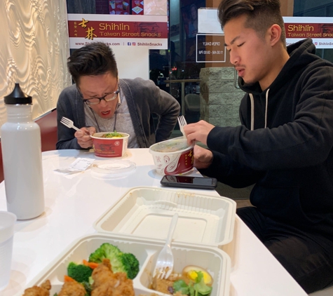 Shihlin Taiwan Street Snacks - Milpitas, CA