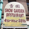 Snow Garden gallery