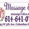 Massage Eden gallery