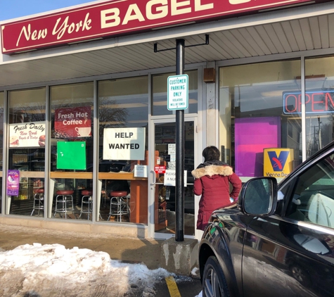 New York Bagel & Bialy Corporation - Lincolnwood, IL
