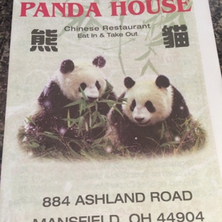 Panda Restaurant - Mansfield, OH