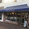 Vaughan's Jewelry & Fine Gifts gallery