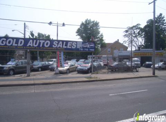 Ashway Used Cars Inc - Jamaica, NY