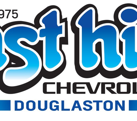 East Hills Chevrolet of Douglaston - Little Neck, NY