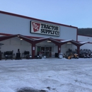 Tractor Supply Co - Farm Equipment