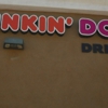 Dunkin' gallery