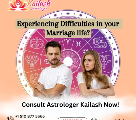 Astro Kailash - Sunnyvale, CA