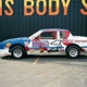 Davis Body Shop