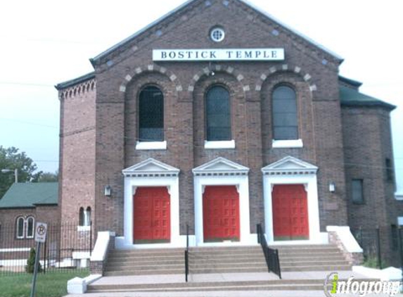 Bostick Temple Church Of God - Saint Louis, MO