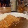 Japanese Curry Zen