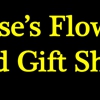 Buse's Flower Shop gallery