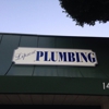 Lipson Plumbing & Heating Inc gallery