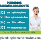 Plumbing Farmers Branch TX
