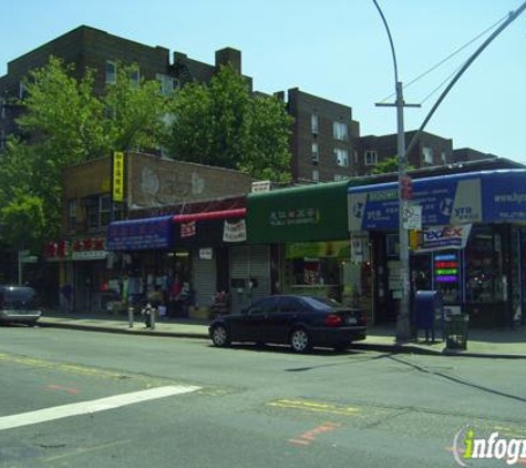 Ten Ren Tea - Elmhurst, NY