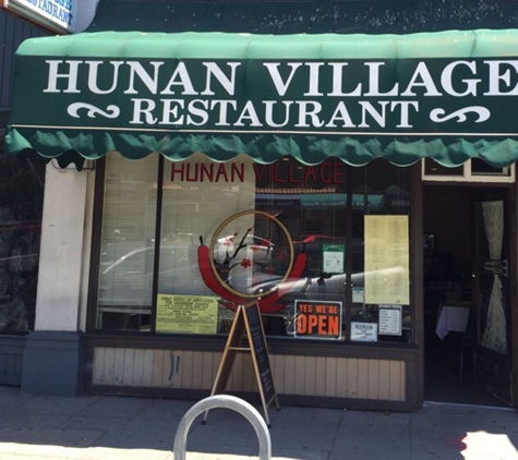 Hunan  Village - Oakland, CA