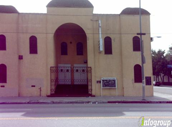 Israel Missionary Baptist Church - Los Angeles, CA