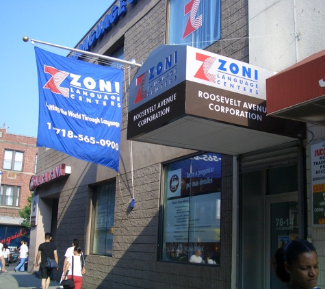 Lincoln Signs & Awnings - Perth Amboy, NJ