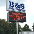 B & S Salvage - Battery Supplies