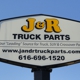 J & R Truck Parts