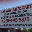 Hi Way Auto Parts - Automobile Parts & Supplies