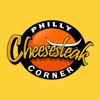 Philly Cheesesteak Corner gallery