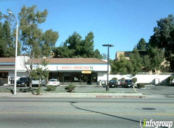 McDonut's & Water - Montebello, CA