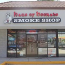 House Of Hukas SLC Smoke Shop - Vape Shops & Electronic Cigarettes