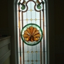 Stained Glass Gallery