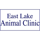 East Lake Animal Clinic - Veterinarian Emergency Services