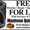 Manteno Quick Lube gallery