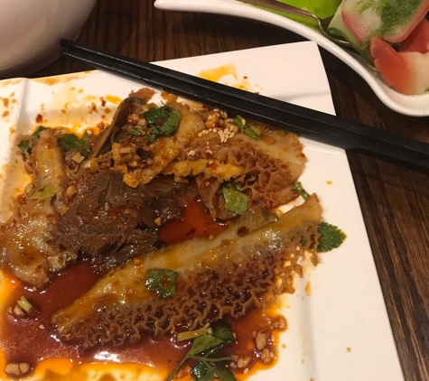 Ginkgo Sichuan Cuisine - Fairfield, CT