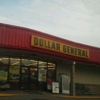 Dollar General gallery