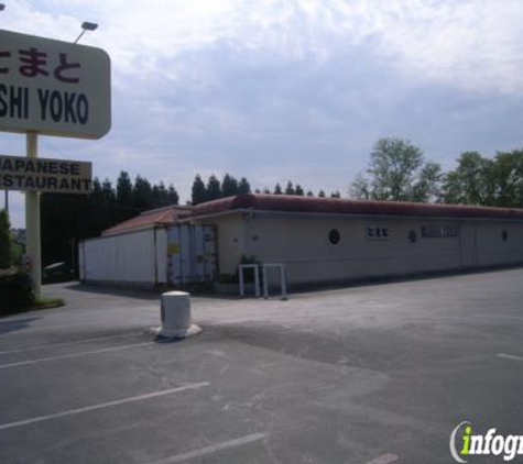 Tomato Japanese Grocery - Norcross, GA