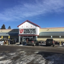 Tractor Supply Co - Farm Equipment