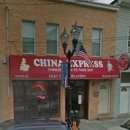 China Express - Chinese Restaurants