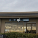 Kumon Math and Reading Center - Tutoring