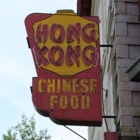 Hong Kong Restaurant