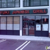 Yuki Japanese Grill gallery